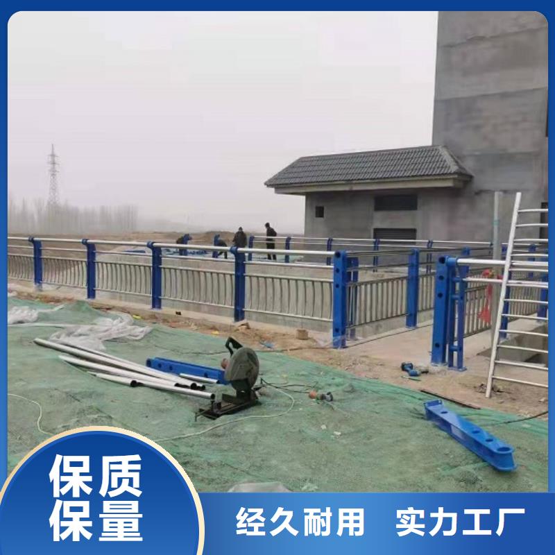 不锈钢碳素钢复合管绿洲防撞栏,【桥梁立柱】信誉有保证