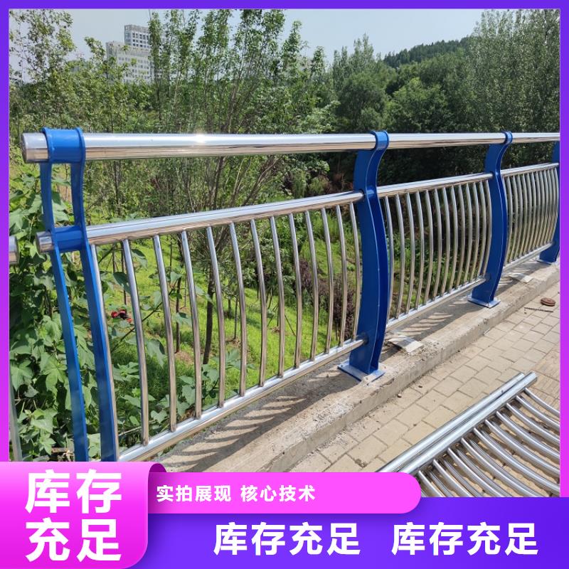 不锈钢碳素钢复合管绿洲防撞栏,【桥梁立柱】信誉有保证