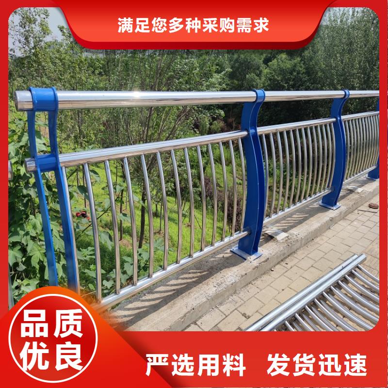 防撞栏不锈钢复合管护栏适用范围广