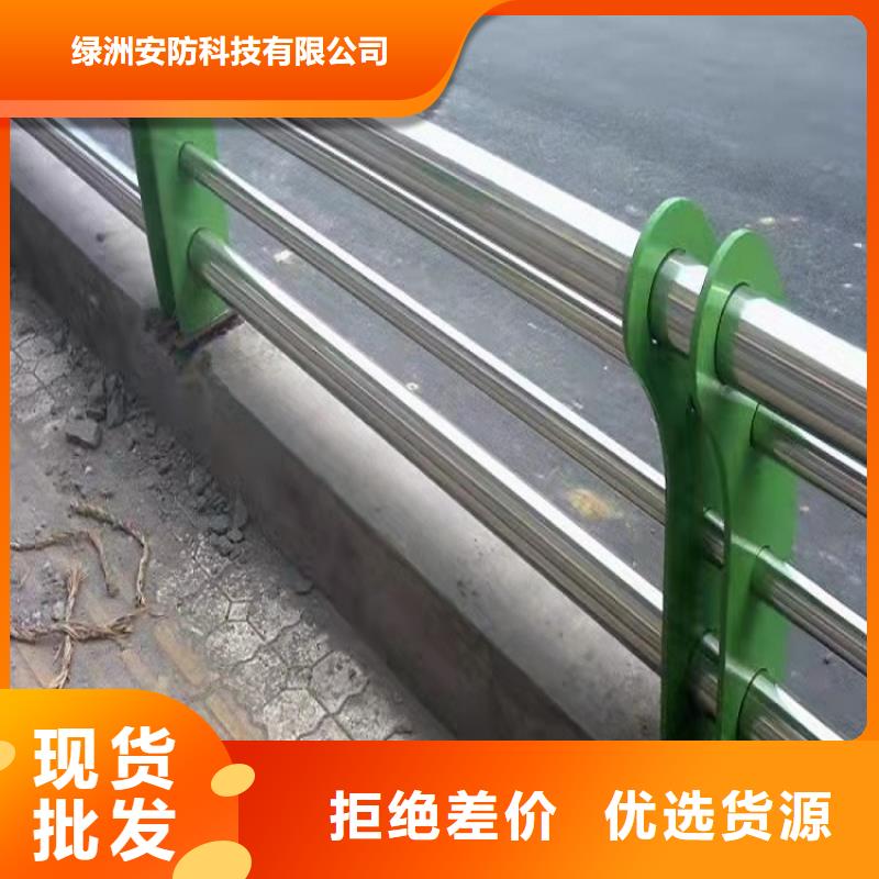 防撞栏桥梁防撞护栏满足客户需求