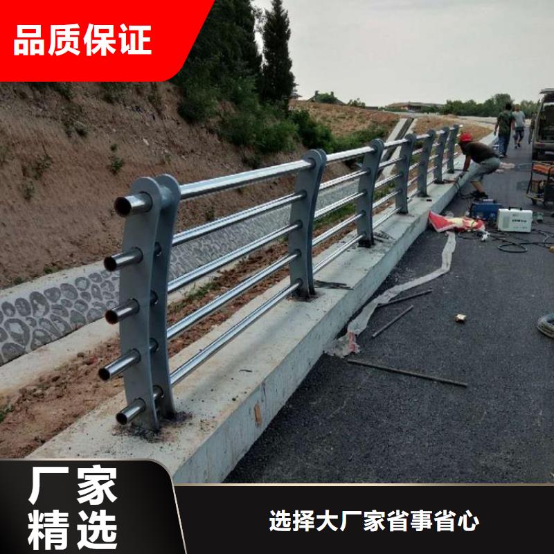 防撞栏304不锈钢复合管库存充足