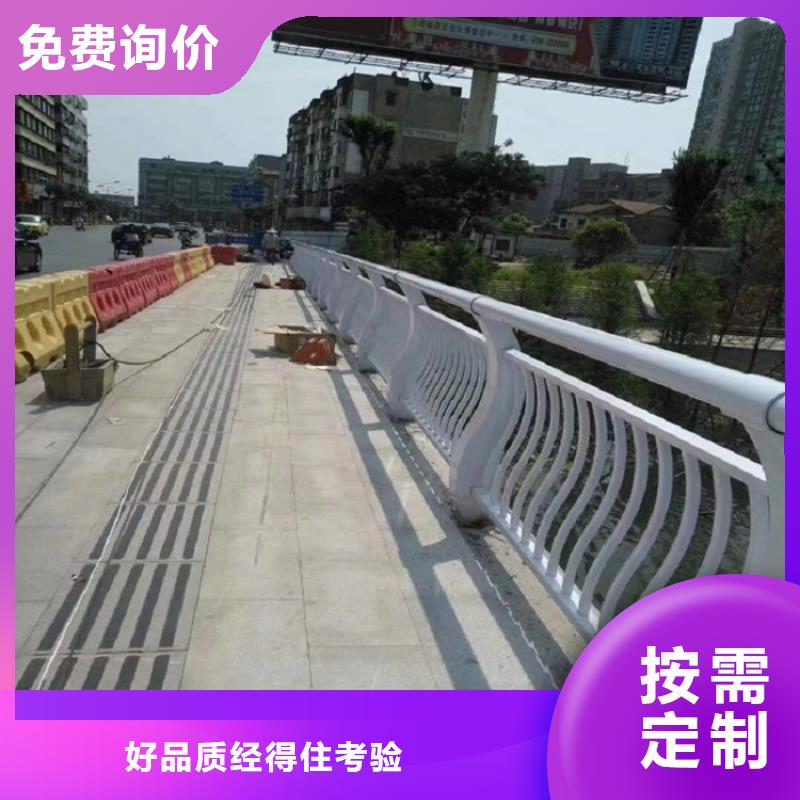 防撞栏304不锈钢复合管全新升级品质保障