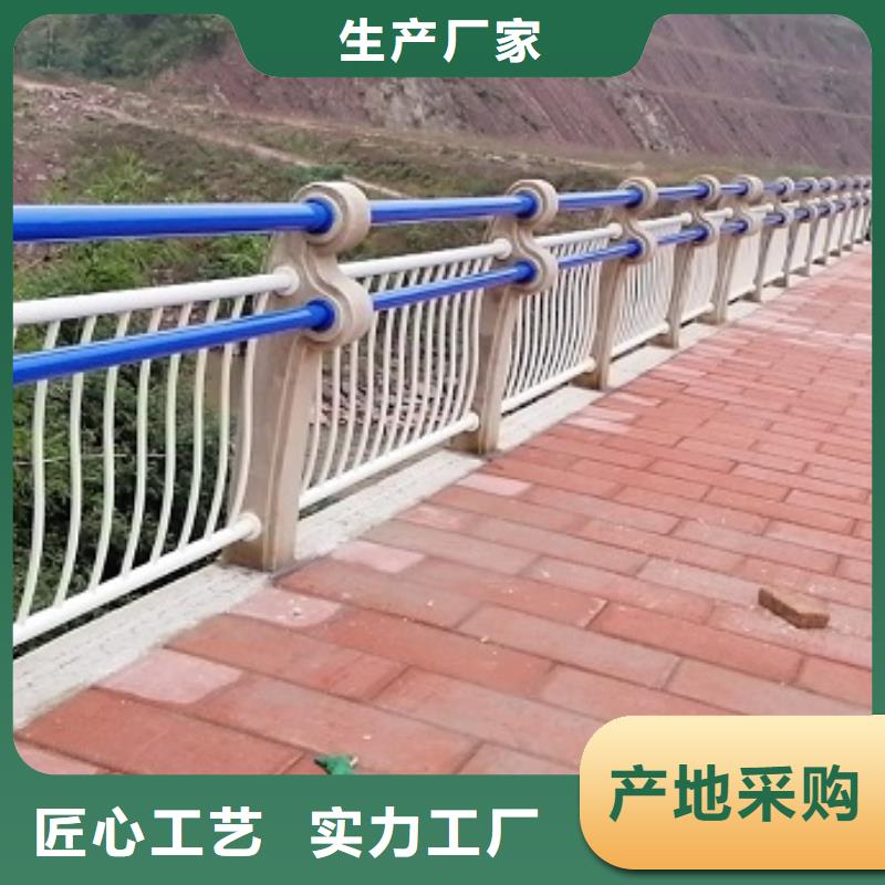 防撞栏不锈钢桥梁护栏质检合格出厂