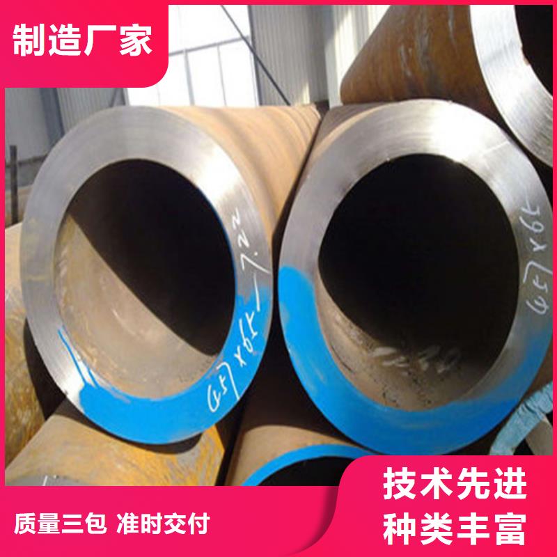 无缝钢管镀锌管厂家型号齐全