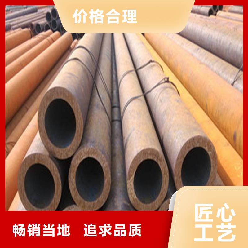 无缝钢管石油裂化管高标准高品质
