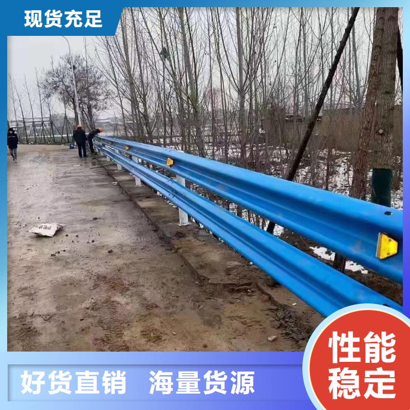 鼎财石油管波形护栏,【镀锌管】用心做好每一件产品39065.com