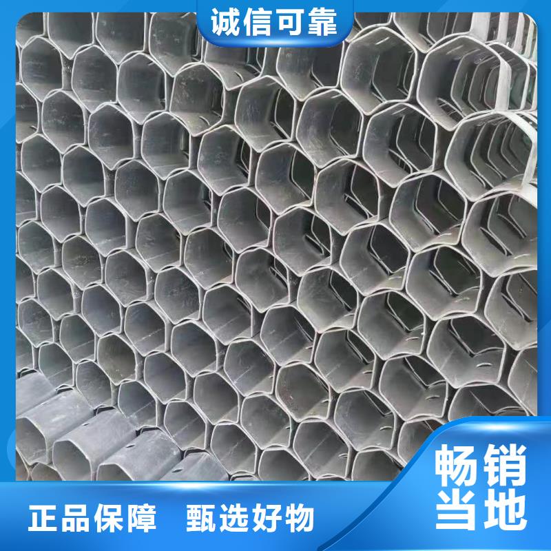 鼎财石油管波形护栏,【镀锌管】用心做好每一件产品39065.com
