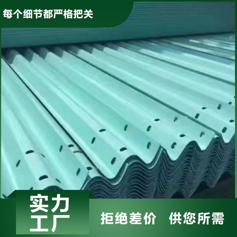 波形护栏_【桥梁护栏】真材实料加工定制鼎财石油管