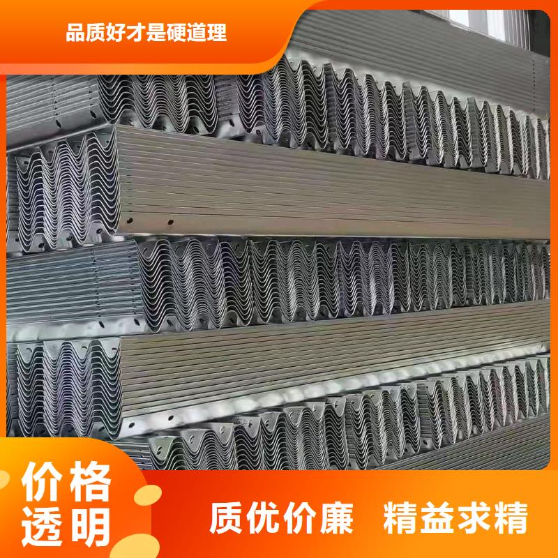 【 波形护栏_高压锅炉管海量现货直销】-服务区域包括公主岭|梨树|吉林|延边|辽源|长春|通化等-产品视频