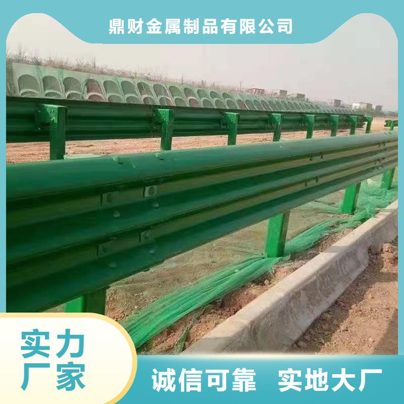 波形护栏_【桥梁护栏】真材实料加工定制鼎财石油管