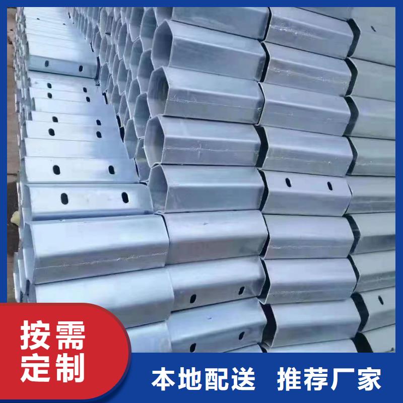 鼎财石油管波形护栏,【镀锌管】用心做好每一件产品39065.com