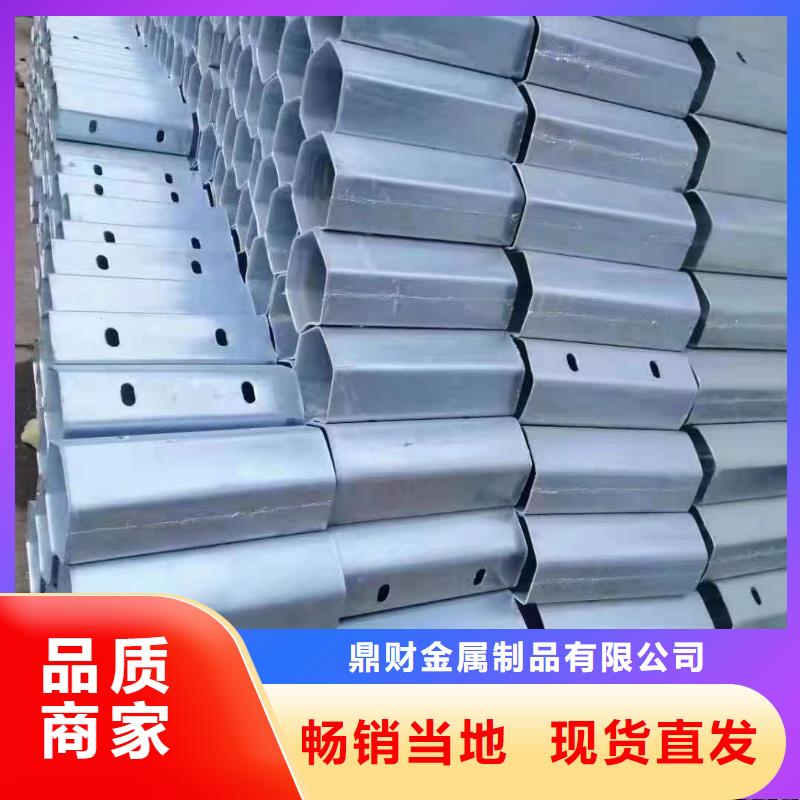 【 波形护栏_高压锅炉管海量现货直销】-服务区域包括公主岭|梨树|吉林|延边|辽源|长春|通化等-产品视频