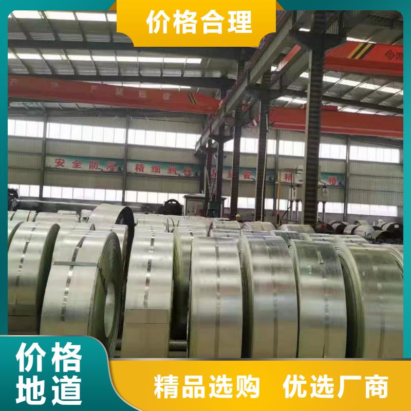 【 波形护栏_高压锅炉管海量现货直销】-服务区域包括公主岭|梨树|吉林|延边|辽源|长春|通化等-产品视频