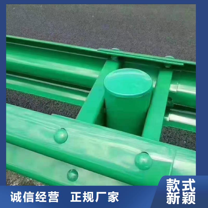 【 波形护栏_高压锅炉管海量现货直销】-服务区域包括公主岭|梨树|吉林|延边|辽源|长春|通化等-产品视频