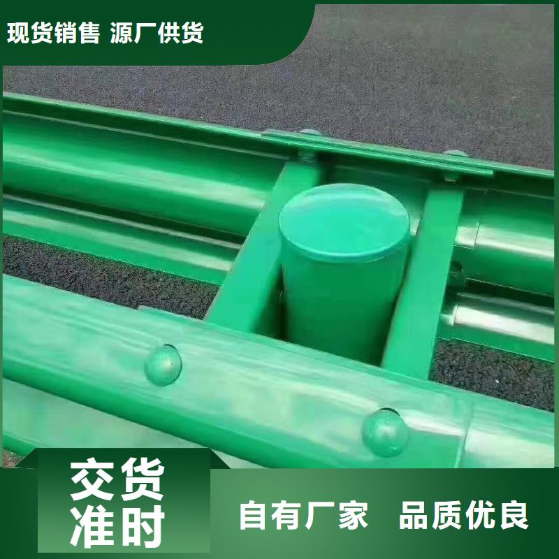 波形护栏_【桥梁护栏】真材实料加工定制鼎财石油管