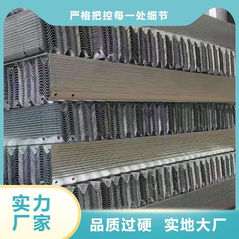 【 波形护栏_高压锅炉管海量现货直销】-服务区域包括公主岭|梨树|吉林|延边|辽源|长春|通化等-产品视频