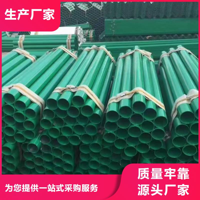 波形护栏_【桥梁护栏】真材实料加工定制鼎财石油管