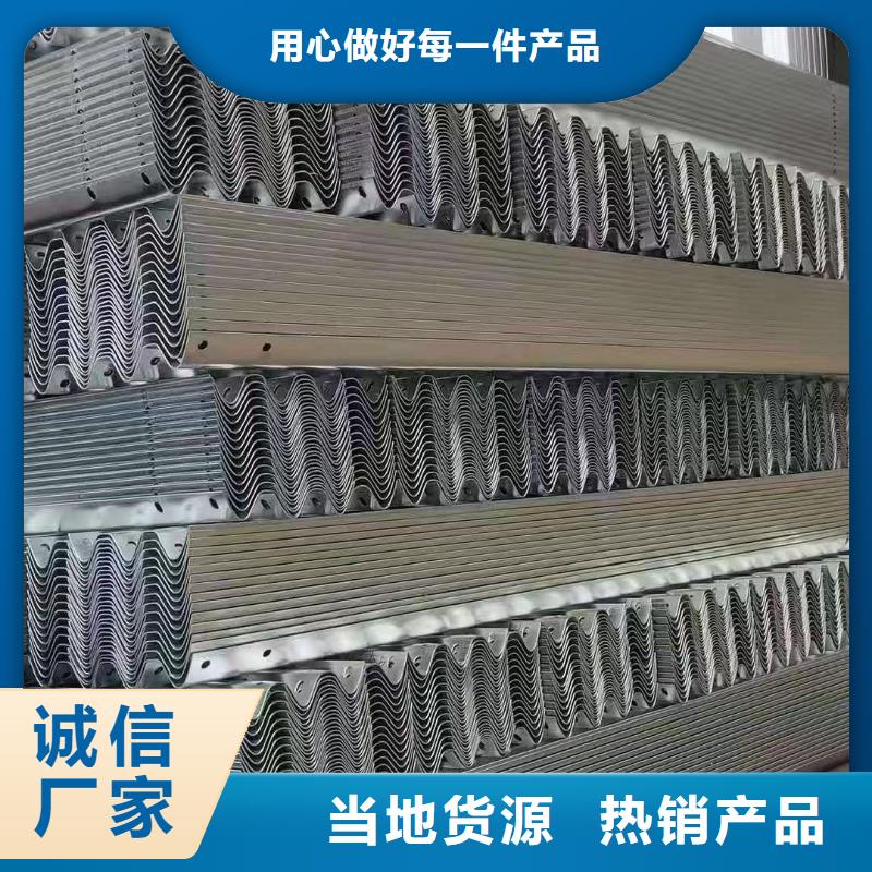 波形护栏_【桥梁护栏】真材实料加工定制鼎财石油管