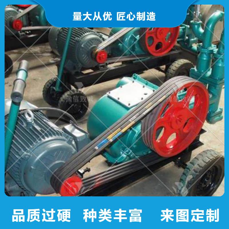 【注浆机_双液注浆机您想要的我们都有】