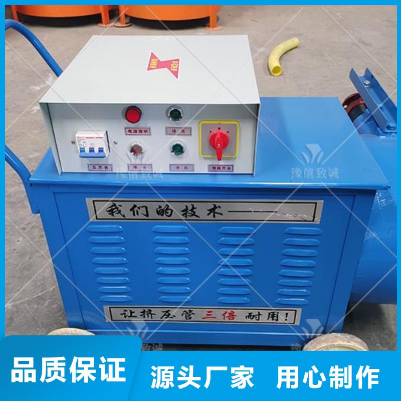 注浆机边沟一次成型机厂家品控严格