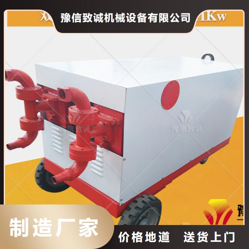 【双液注浆机】,灌浆泵优质材料厂家直销豫信致诚注浆机