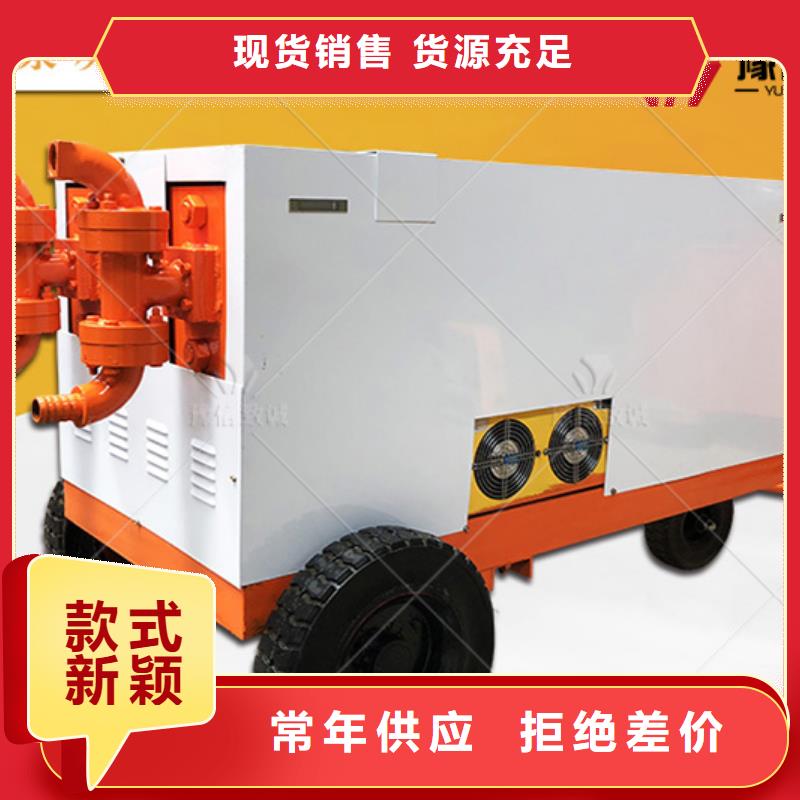 双液注浆机-混凝土边沟机品牌大厂家