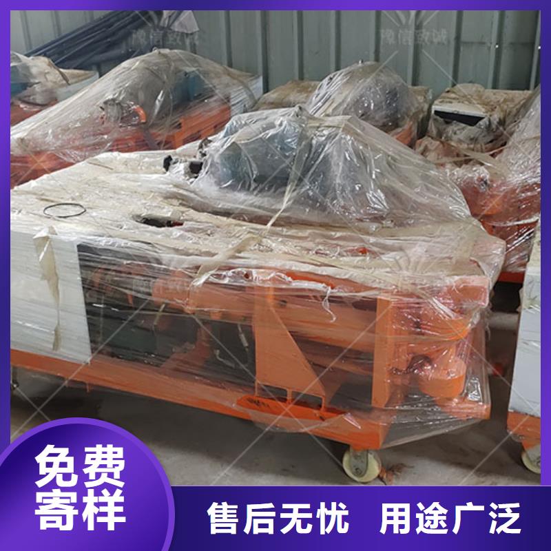 【双液注浆机】_水泥注浆机无中间商厂家直销