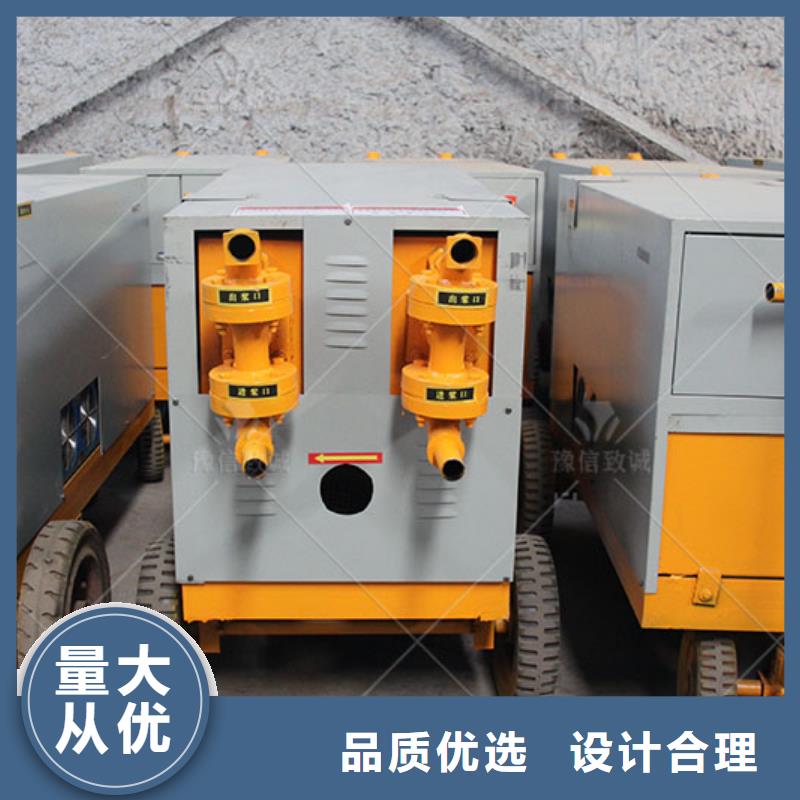 双液注浆机路肩滑模机买的是放心