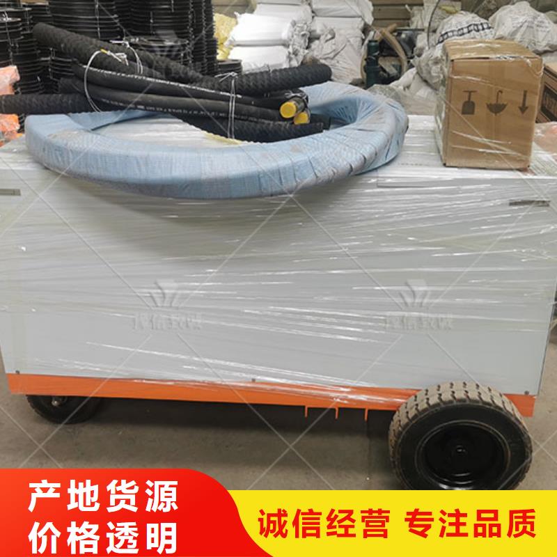双液注浆机-水沟盖板来图定制