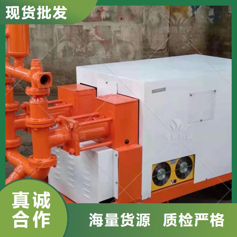 双液注浆机灌浆泵打造好品质