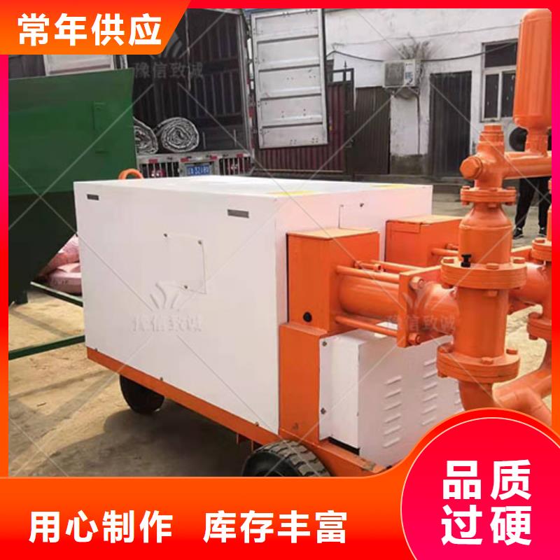 双液注浆机-边沟一次成型机省心又省钱
