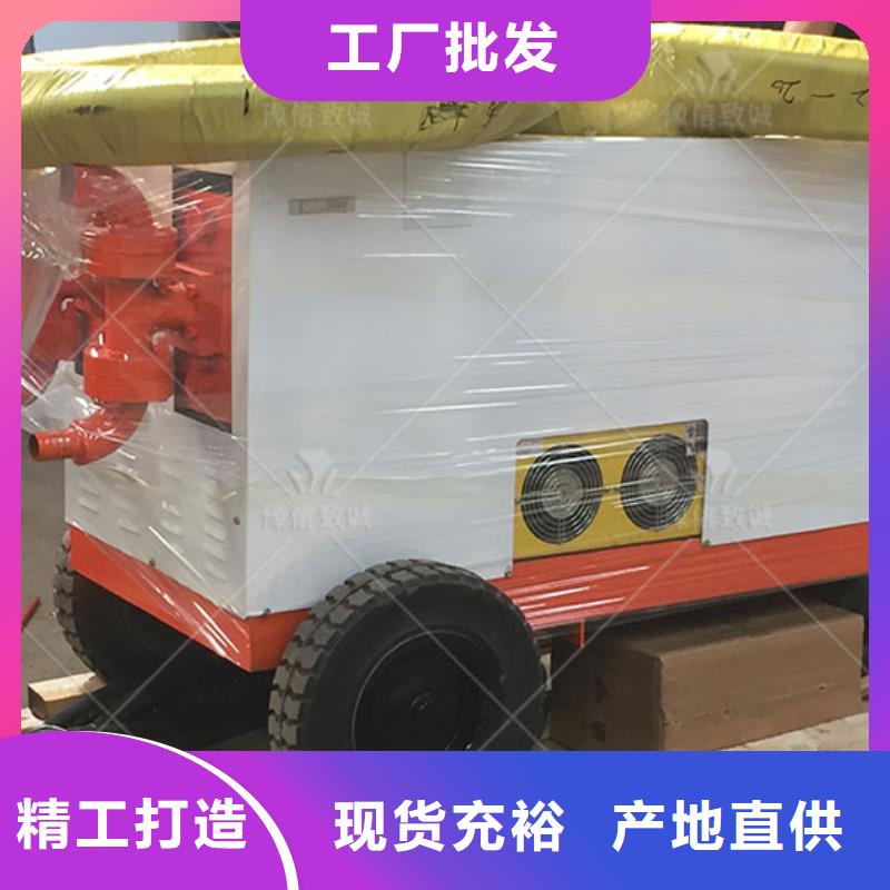 双液注浆机水泥注浆机价格地道