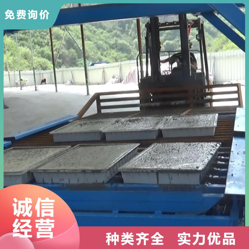 预制件设备混凝土边沟机拥有核心技术优势