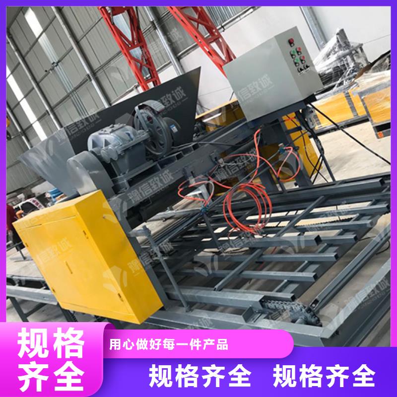 预制件设备路肩滑模机应用领域