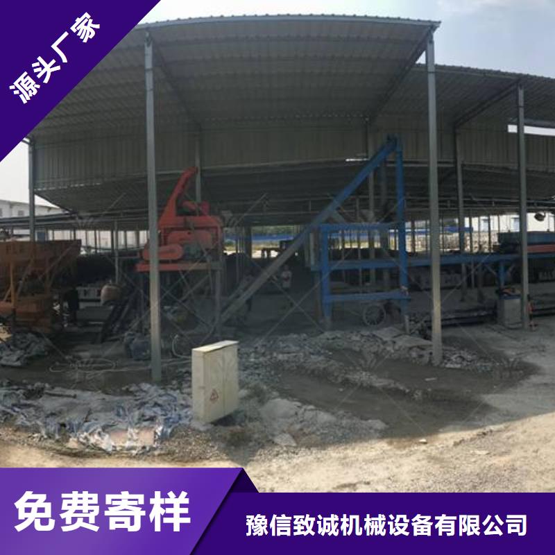 【 预制件设备 水沟盖板怎么做质优价廉】
