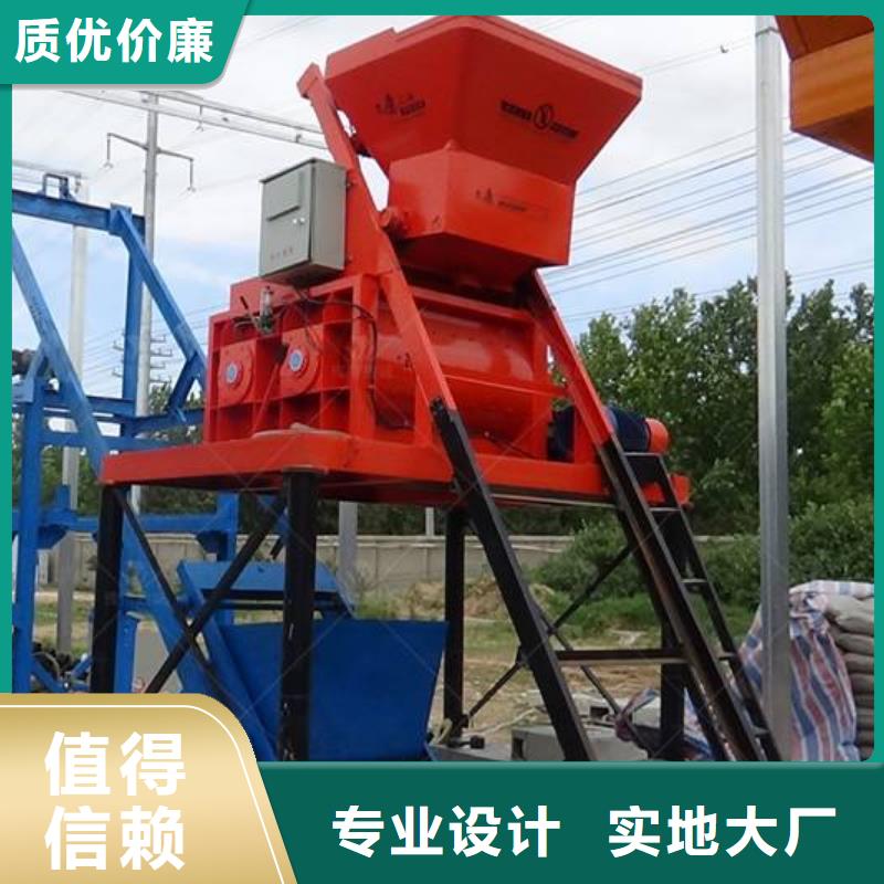 预制件设备水渠成型机源头厂源头货
