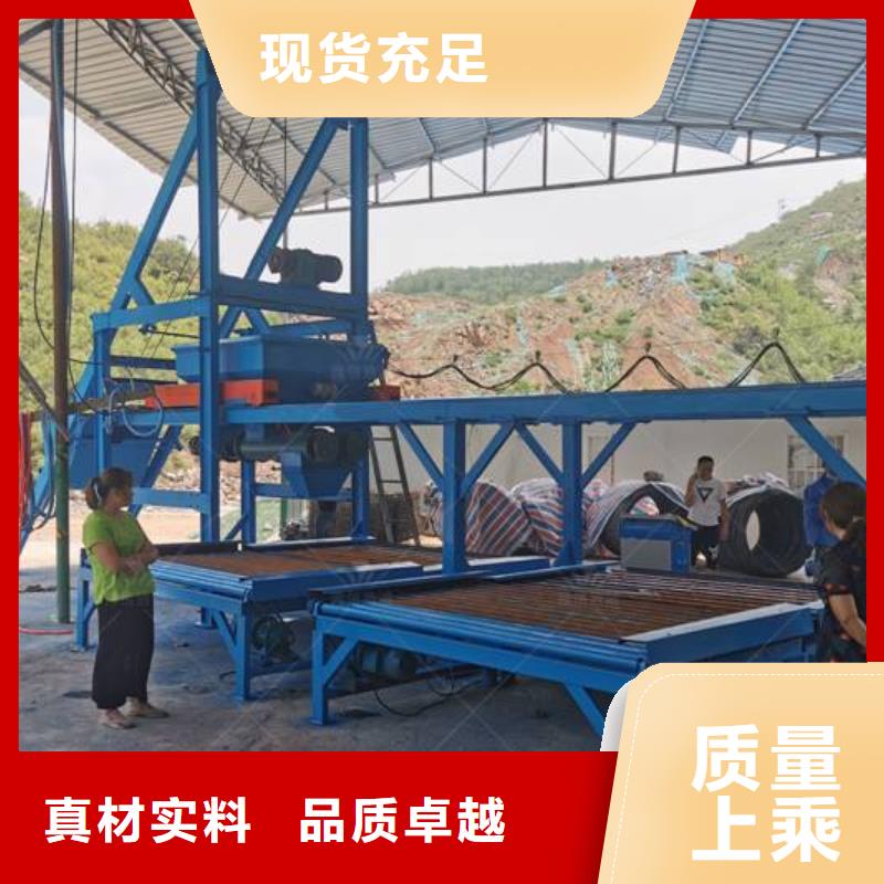 预制件设备注浆机厂家现货供应