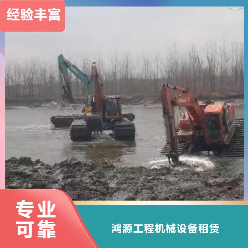 水上漂浮挖机租赁发货及时