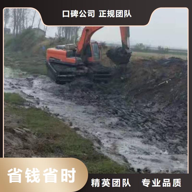 水陆挖掘机清淤施工品质保证