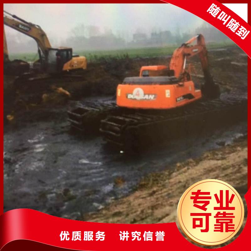 水陆挖掘机清淤施工品质保证