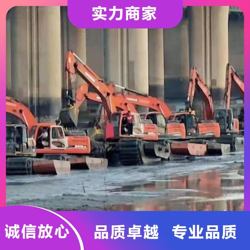 浮箱式水上挖掘机-报价实在