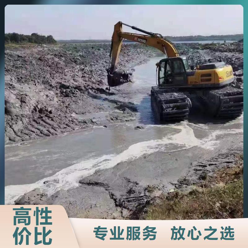水陆两栖挖掘机租赁品牌厂家价格优惠