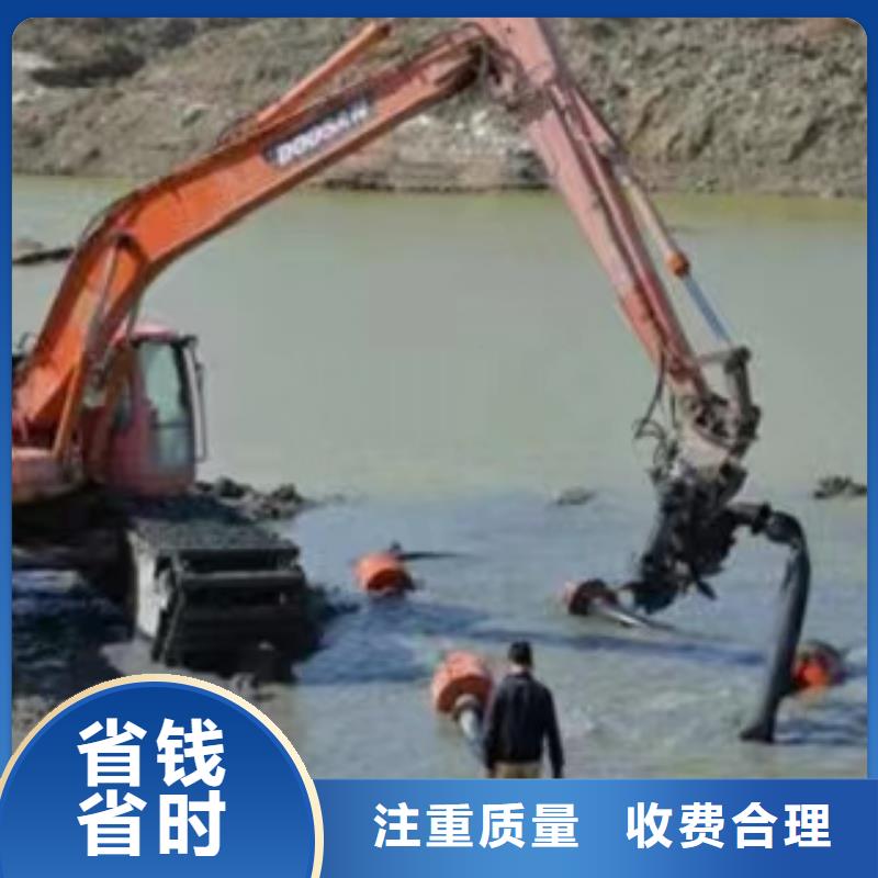 河道清淤挖机-实体厂家质量放心