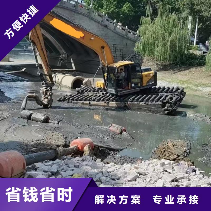 水上挖机掘租赁		-水上挖机掘租赁		供应