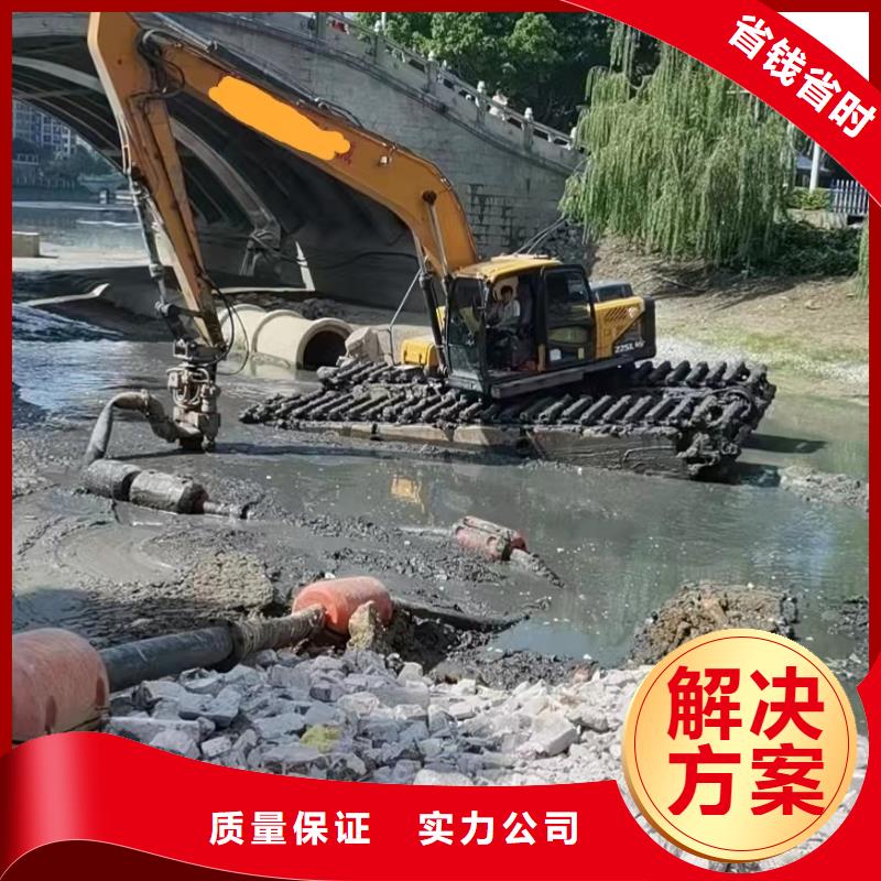 #水上两栖勾机出租#货比三家