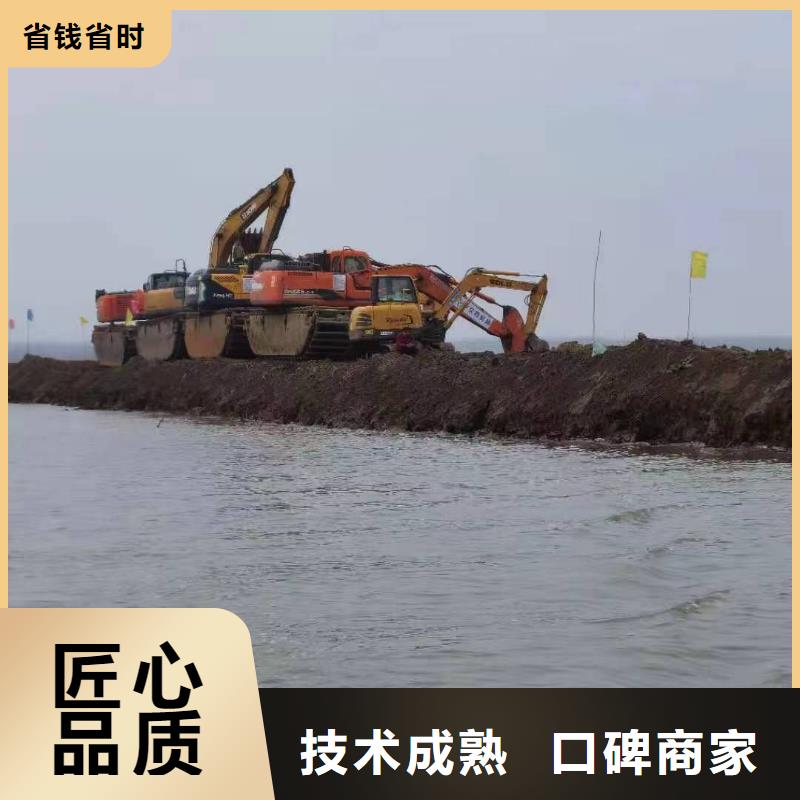 信誉好的水上两栖挖机出租生产厂家