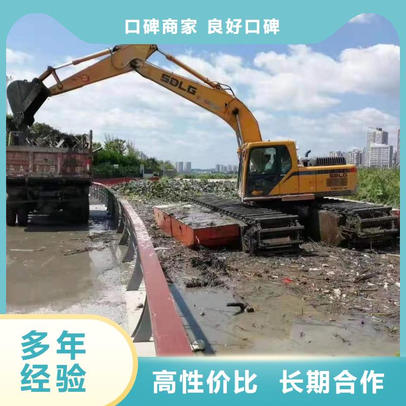 值得信赖的水陆挖机清淤公司供应商