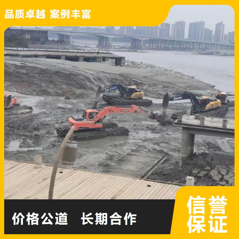 订购水上浮箱式挖机租赁怎么选？