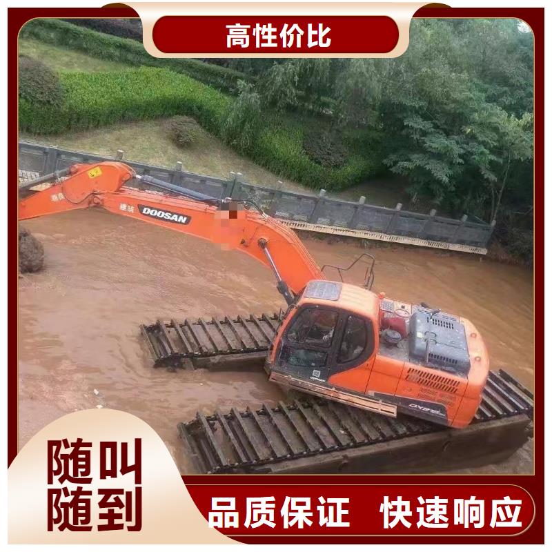 两栖式清淤设备现货长期供应
