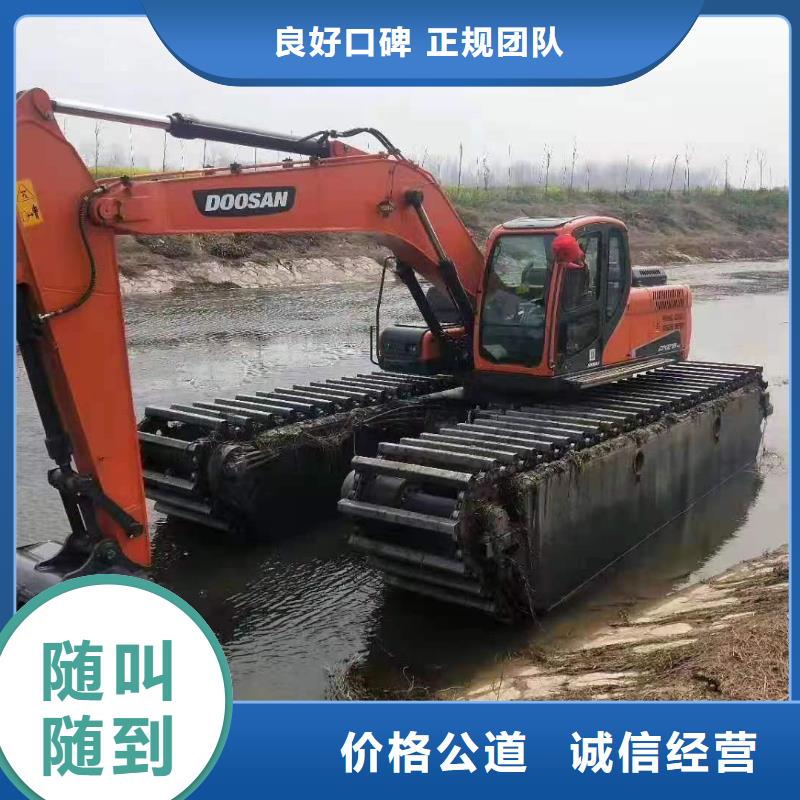 新余水挖机价格				真诚的服务